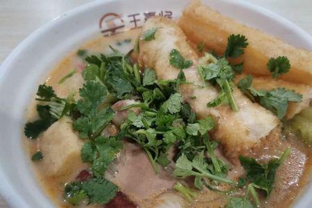 青海麻辣烫里的碗口料是什么