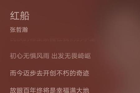 致岁月铅华的意思