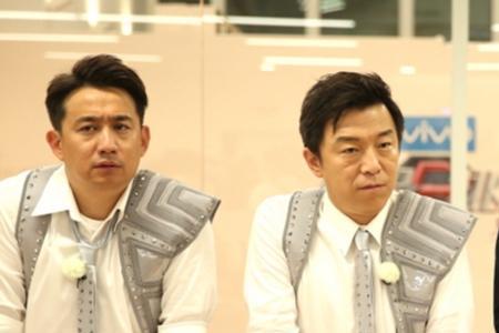 极限挑战宋小宝孙红雷是哪一期