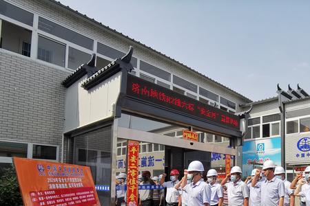 中铁建兴工程有限公司怎么样