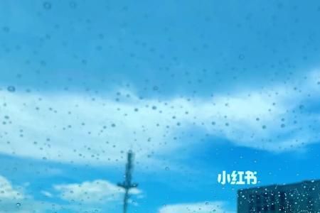 什么样的雨是太阳雨