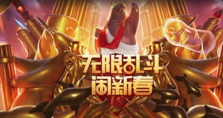 无限火力为什么总是让重新连接