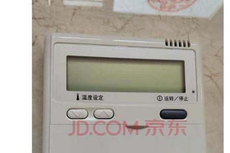 三菱重工海尔空调触控面板说明
