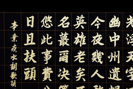 辛弃疾最肉麻的三首词