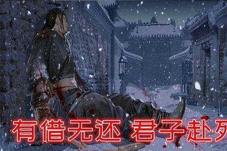 剑来钟魁的身份