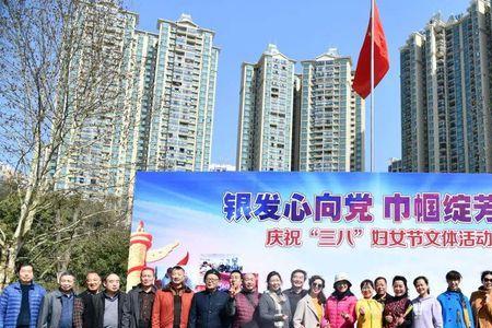 巾帼绽芳华什么意思