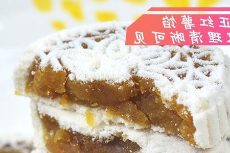 南海区灵山特产