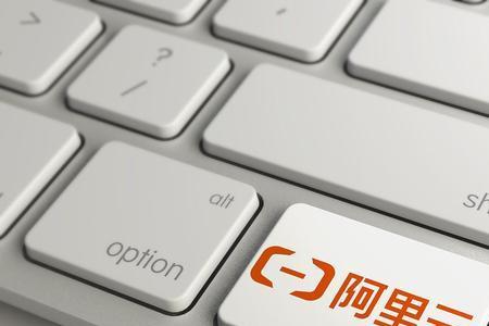个人能用阿里云干嘛