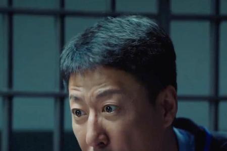 冯森和边队提审吕文瑞是第几集