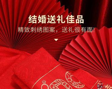 结婚用的东西可以送人么
