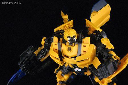 bumblebee大黄蜂药水干嘛用的