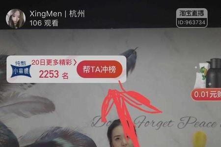 小红书点赞多有什么用