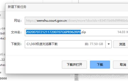 zipdisk是什么文件夹