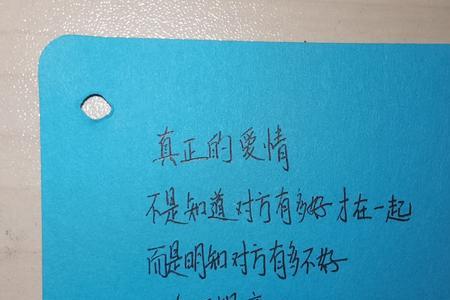 泥沙俱下前一句