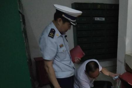 向消防局投诉物业需要什么