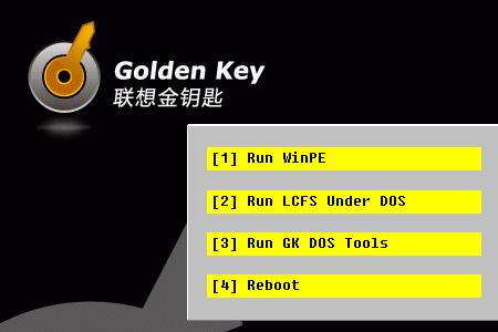 golden key是哪个电影插曲