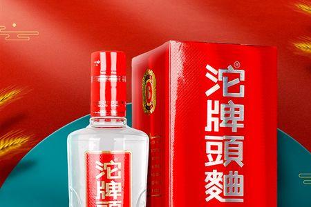 沱牌生态6和8有何区别