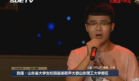 滨州学院音乐师范如何