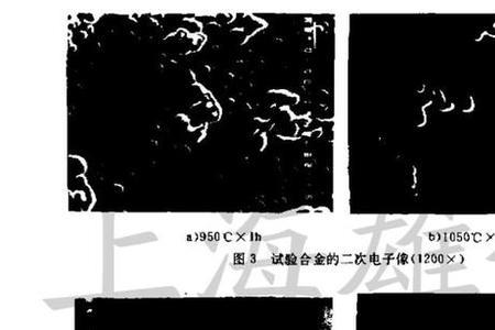 热处理后的h v代表什么意思