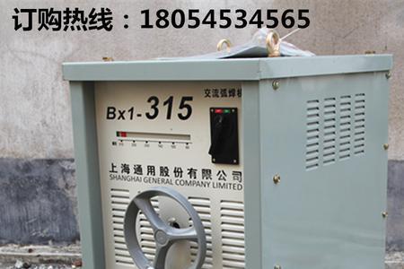 交流焊机怎么做成变直流的