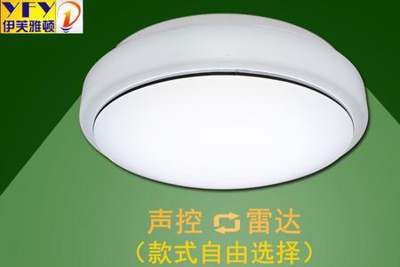 人体感应灯和雷达感应灯