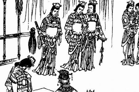 七郎去六郎归怎么来的