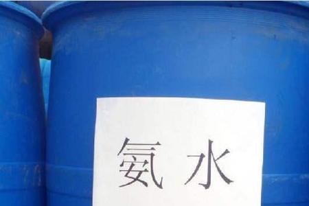 一水合氨是氮肥吗