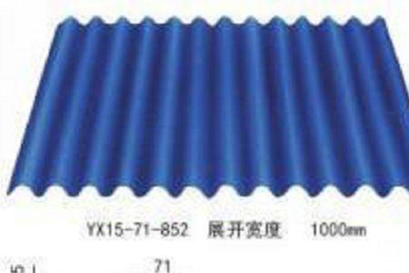 20×20波形瓦一箱有几片重量