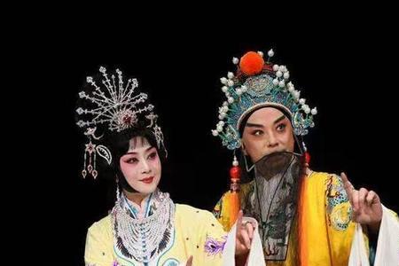 怎么称呼演京剧的人