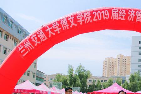 博文学院车辆工程就业主要方向