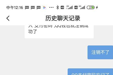 交易猫买家恶意退款怎么办