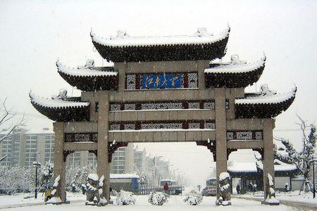 江南大学和西南交通大学哪个好