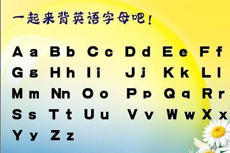 元素M o是什么