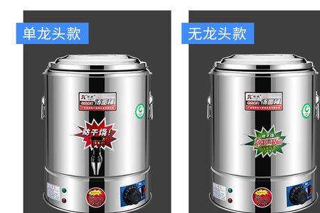 煮面桶火力调最大水烧不开