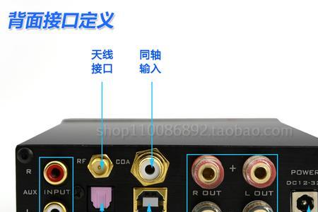 aux线怎么分左右声道
