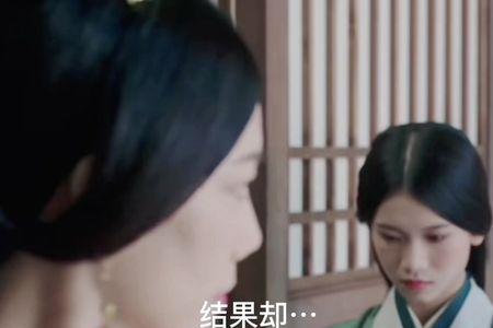 阿母说少商忤逆第几集