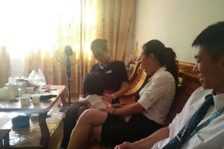 物业业主家访内容