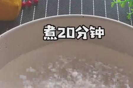 开封果子露怎么做