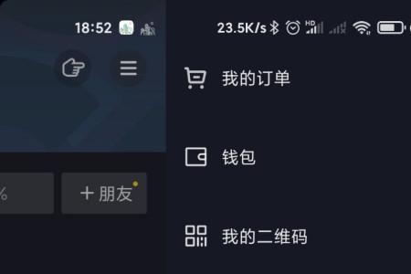 抖音号可以注册几个