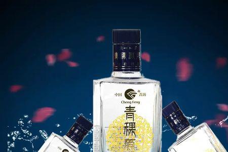 清香酒最高多少度
