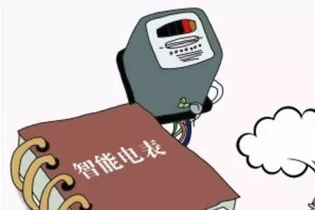 电表滴滴响什么意思