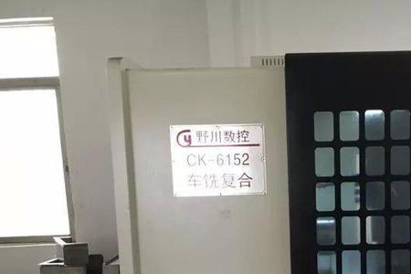 数控车铣复合需要加班吗