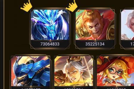 王者为什么全皮肤名字不是金色