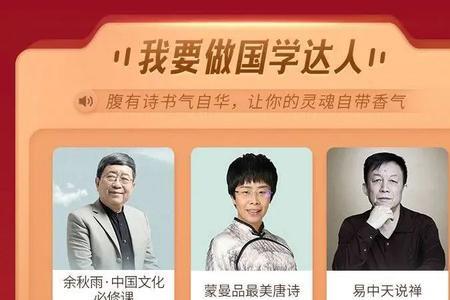 喜马付费专辑与vip专辑区别
