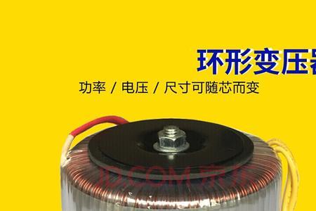 220转380电源原理