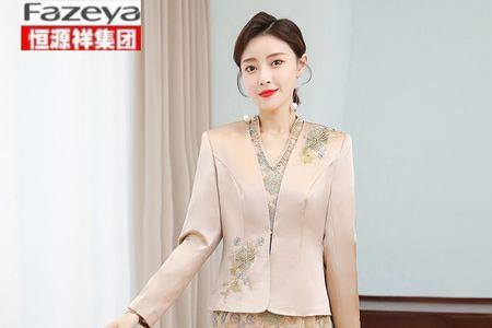 真丝衣服耐穿吗
