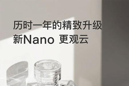 观云白酒创始人