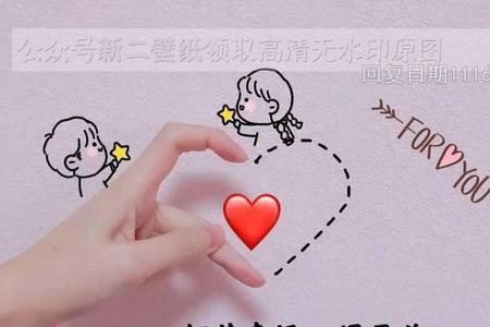 总是遇见你词语