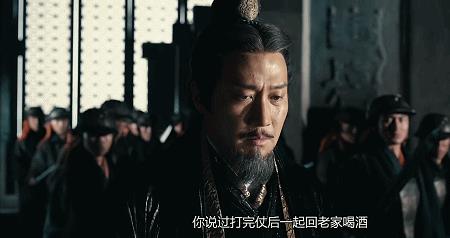 鸿门宴陈平的官职