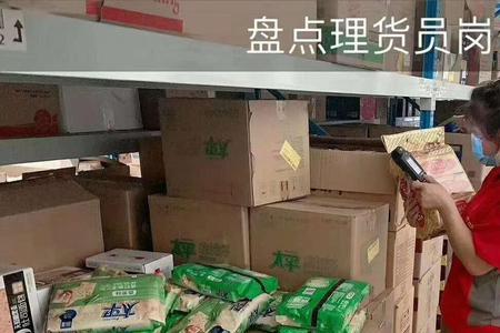 在物流公司做普工累吗